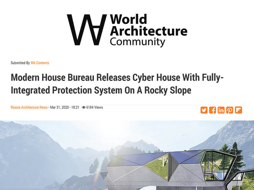 World Architecture publication